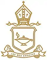 Ivanhoe Girls' Grammar School crest. Source: www.ivanhoegirls.vic.edu.au (Ivanhoe Girls' Grammar School website)