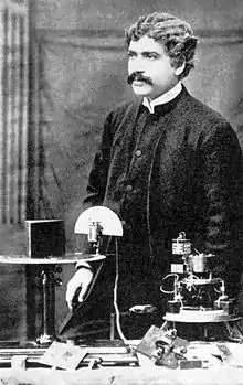 Jagdish Chandra Bose