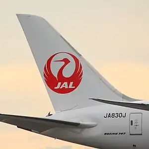 The official logo of Japan Airlines features a red-crowned crane.