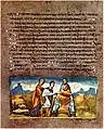 This image from an illuminated manuscript dating back to the 6th century shows Jacob blessing Joseph and Aseneth's sons, Ephraim and Manasseh, while Joseph and Aseneth look on.