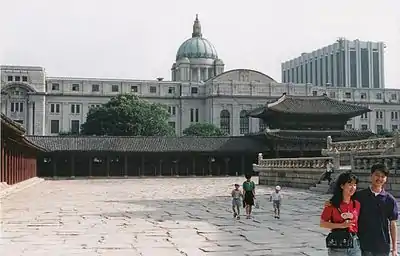 General Government Building among the Gyeongbok Palace in 1995.