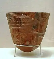 Image 57A vase from the early Jōmon period (11000–7000 BC) (from History of Japan)