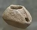 Ajloun Castle Museum: Christian oil lamp, Byzantine period