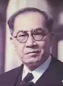 Jose P. Laurel (cropped).jpg