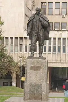 Јovan Cvijić, Belgrade