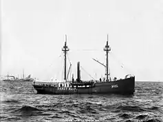 Lightship #51 at Sandy Hook as it appeared in the 1890s.