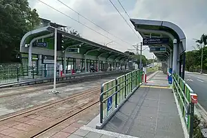 Station exterior