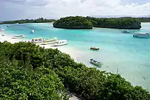 Image 44Kabira Bay on Ishigaki Island, Okinawa Prefecture in March (from Geography of Japan)