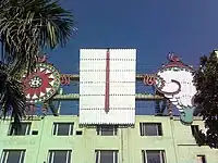 Namam display at Kailasagiri.