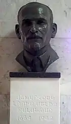 The bronze bust of Ashkharbek Kalantar in Yerevan State University.