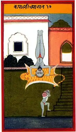 Headstand (labelled Kapālī Āsana) in Joga Pradīpikā, 1830