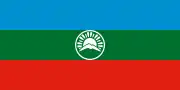 Alternative flag of Karachay-Cherkessia with a simplified central emblem.