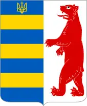 The coat of arms of Carpatho-Ukraine in 1939.