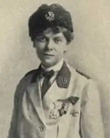 A young white woman wearing a uniform, with medals pinned to the chest