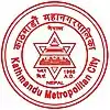 Official seal of Kathmandu