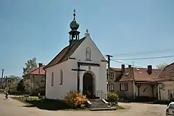 Chapel of the Nativity of the Virgin Mary