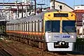 Orange-beige liveried set 1734 in December 2022