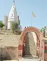 Baba Munganath Temple