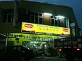 Kim Chong grocery shop is famous within the Kuala Sungai Baru people