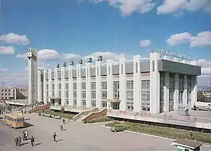 Main entrance to Kokshetau Railway Station, designed by V. Utebekov as viewed from vokzal alañy, 1992