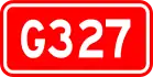 alt=National Highway 327
 shield