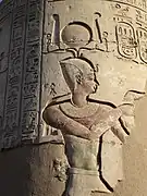 A well-preserved frieze inside Kom Ombo temple