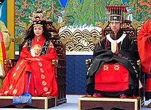 Reenactment of the royal wedding ceremony of King Gojong and Queen Myeongseong