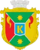 Coat of arms of Kotelva