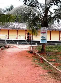 Puthiyedath Krishna Temple, Perumanna