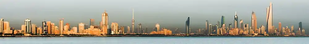 Kuwait Skyline