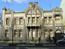 The House of the Weeping Widow is used to house official state visitors.