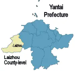 Location of Laizhou's jurisdiction in Yantai