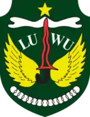 Emblem of Luwu Regency