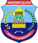 Coat of arms of South Manokwari Regency