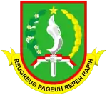 Coat of arms of Sukabumi