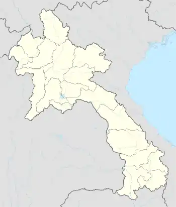 HOE is located in Laos