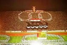 The 1987 Mediterranean Games opening ceremony at the main stadium