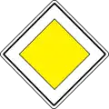 Priority road