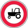 No tractors