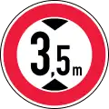 Height limit