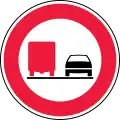 No overtaking by trucks