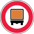 No vehicles carrying dangerous goods