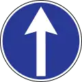 Ahead only