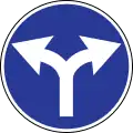 Turn left or right