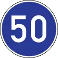 Minimum speed