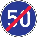 End of minimum speed