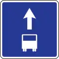 Bus lane