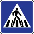 Pedestrian crossing