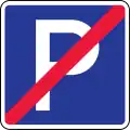 End of Parking