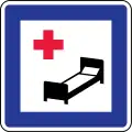 Hospital